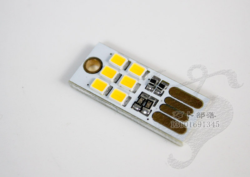 Lampe USB - Ref 376935 Image 3