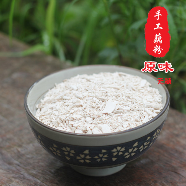 Bahe Hubei speciality handmade powder farmer homemade without adding goose hair snow flakes original taste sugar-free family powder