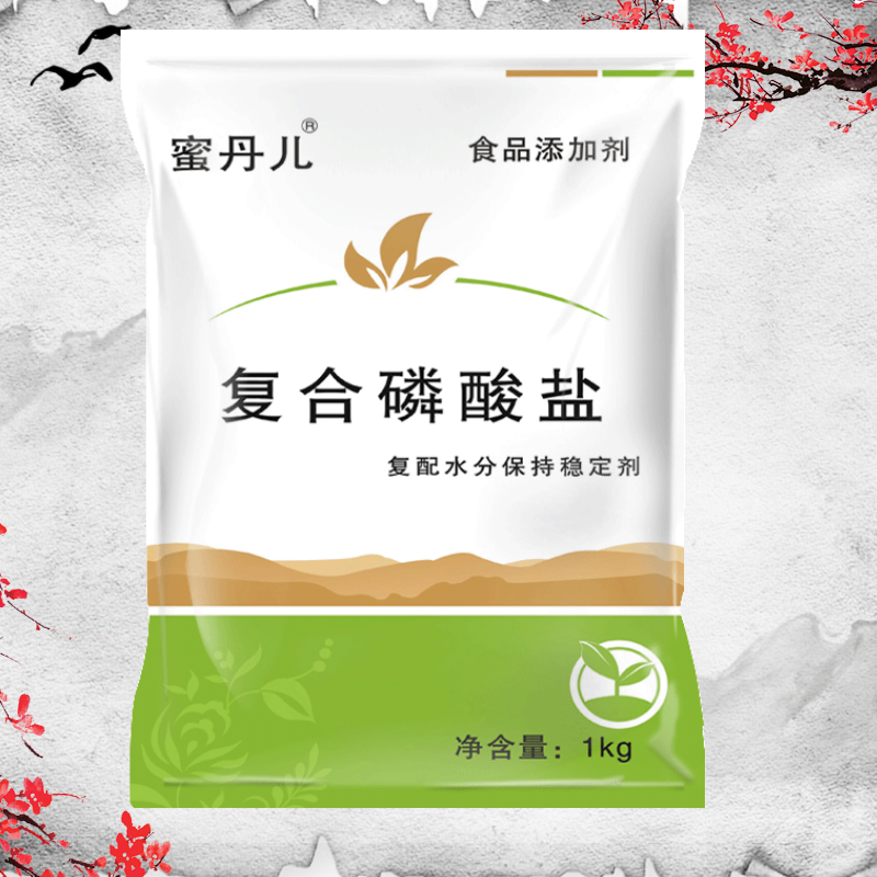 Compound Phosphate Food Grade Flour Products Meat Products Weight Retention Water Retention of Crisp Growth Noodle Cake