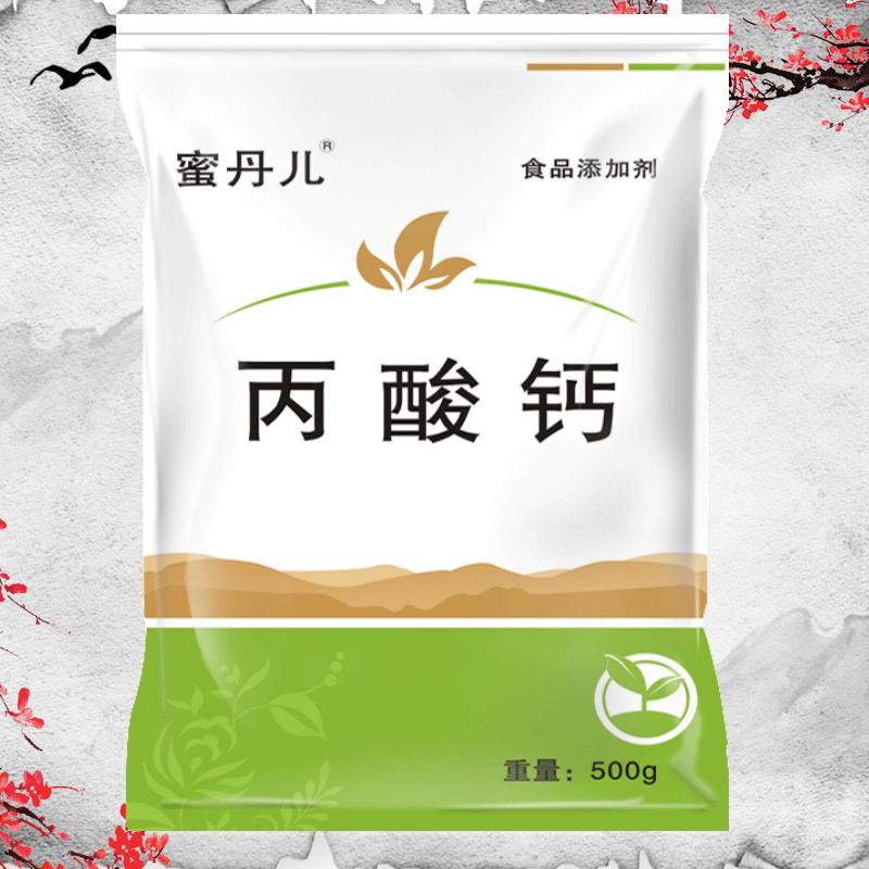 Calcium Propionate Food Grade Preservation Preservative Noodle Bread Pastry Vinegar Soy Bean Product Antistaling 