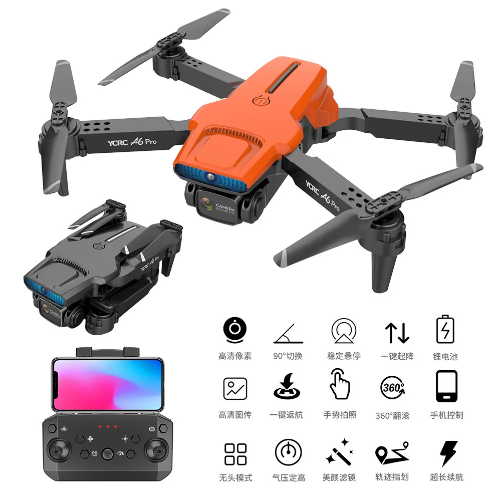 Складной unmanned скоростной контроллер, CCTV камера, воздушное фото, дрон, игрушка для студентов