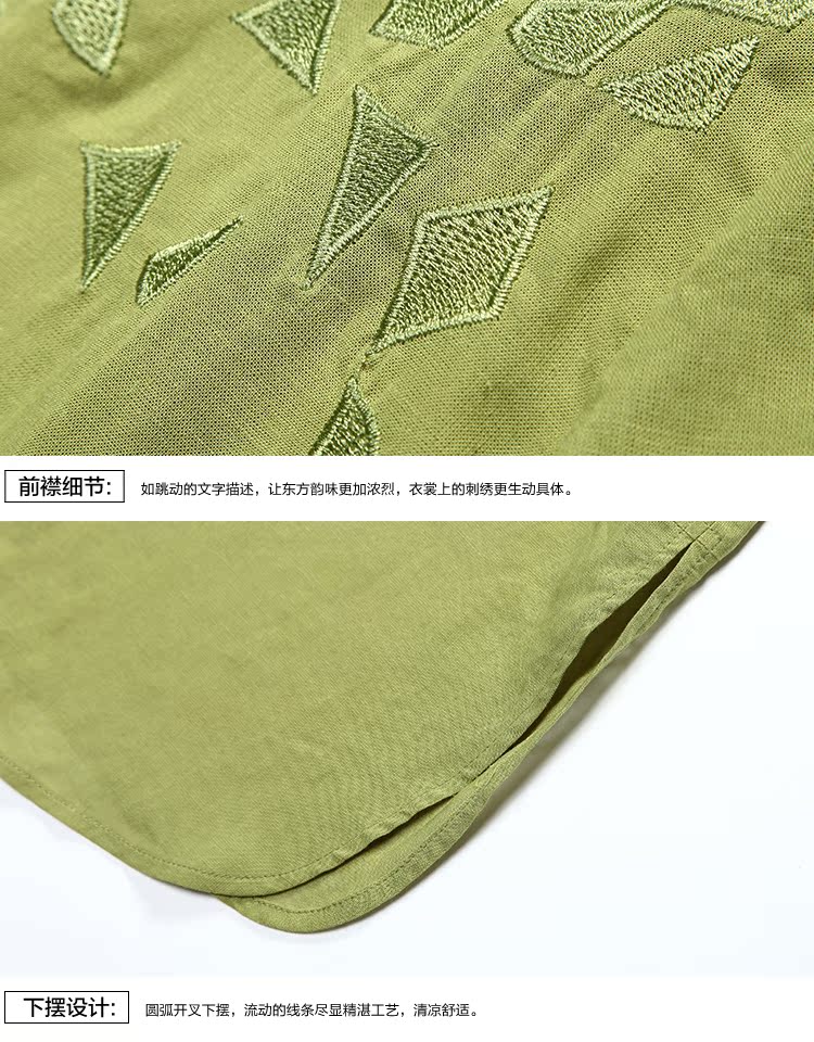 15C162詳情_13.jpg
