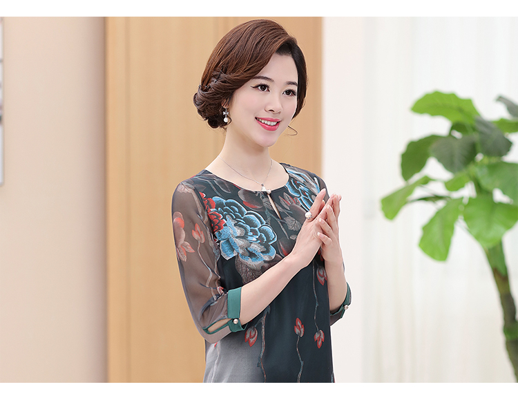 17L09119-750-下 (12).jpg