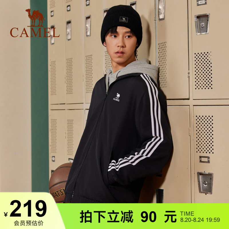 Camel Campus Style Windbreaker Stand Collar Jacket for Women and Men, Couple's Spring Outdoor Sports Water-Resistant Black Jacket Camel Campus Style Windbreaker Stand Collar Jacket for Women and Men, Couple's Spring Outdoor Sports Water-Resistant Black Jacket