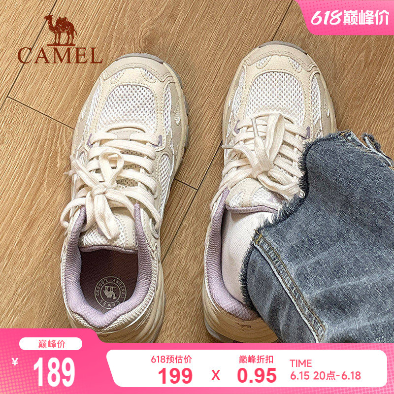 Camel Roaming Sports Shoes Women's Shoes Jogging Shoes Mesh Breathable Hiking Shoes Lightweight Casual Retro Dad Shoes