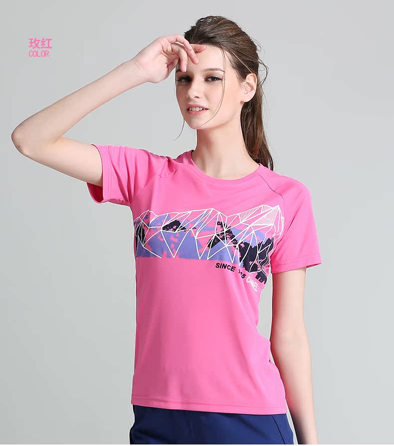 Áo thun thể thao lạc đà Phụ nữ mùa hè cổ tròn tay ngắn thời trang In áo thoáng khí Máy sấy nhanh - Áo phông thể thao áo tank top gym nam