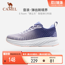 Camel Sneakers Women's Official Website New 2022 Autumn Thick Sole Show High Casual Shoes High Bullet Resistant Wear Shock Absorbing Running Shoes