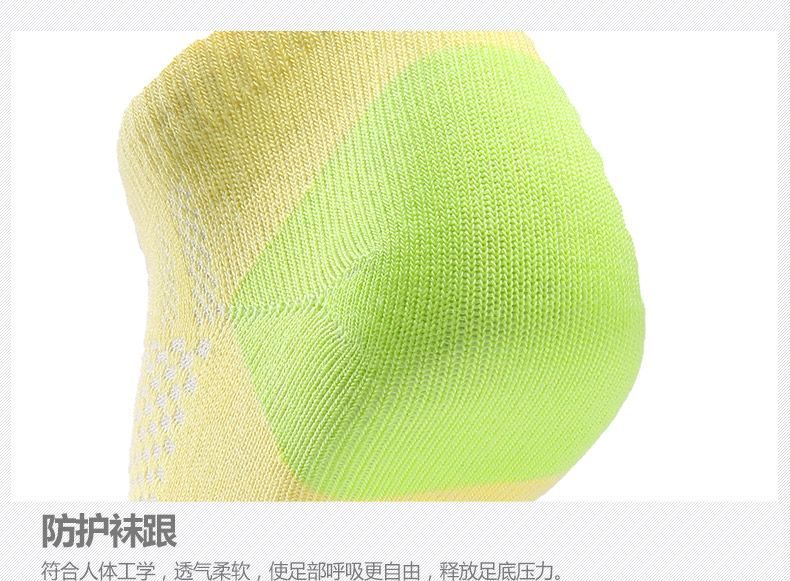 Vớ thể thao nữ Camel thoải mái thoáng khí thấp để giúp vớ cotton ngắn ống ba đôi vớ nữ vô hình phẳng nông vớ ngắn - Vớ thể thao tất lười nam