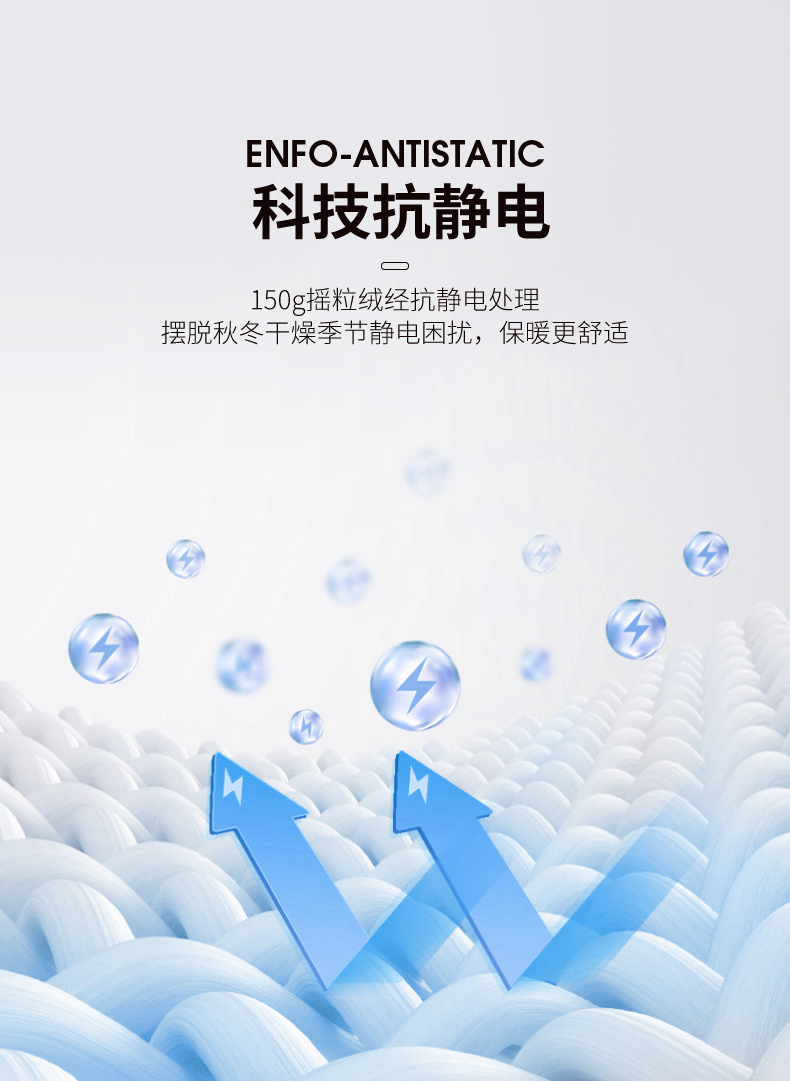 骆驼 男女款 户外软壳冲锋衣 图6