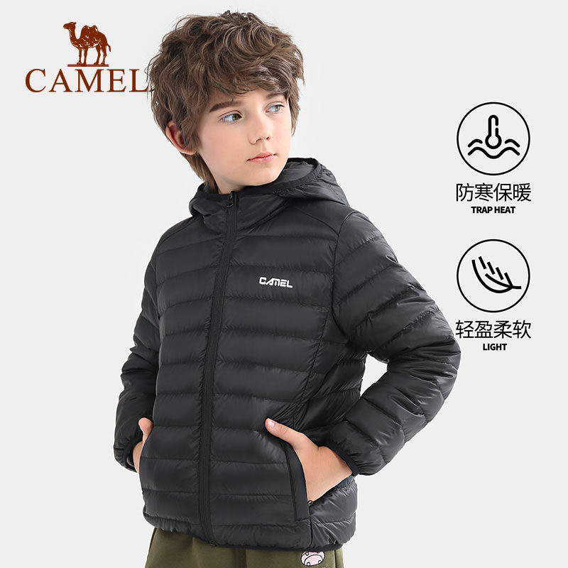 Little Camel Children's Lightweight Down Jacket 2021 Winter White Duck Down Warm Boys and Girls Winter Coat