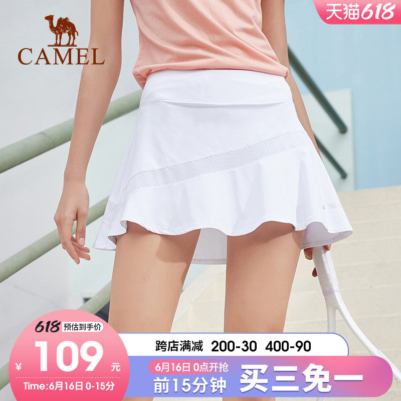 Camel sports skirt tennis skirt skirt skirt skirt skirt skirt skirt skirt skirt skirt skirt skirt skirt skirt skirt skirt skirt