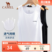 Camel Vest Men's Lightweight Breathable Mesh Sleeveless T-Shirt Camel Shoulder Sport Fitness Outerwear Fast Dry Bottoming Shirt Trendy