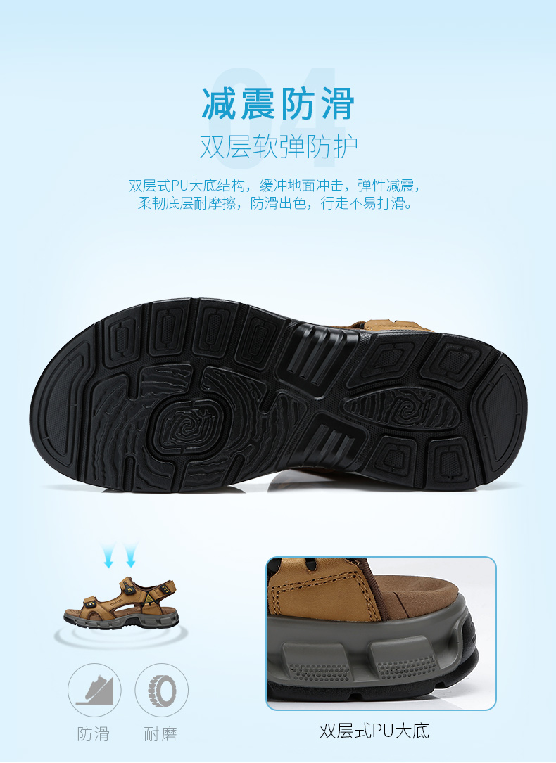 Lạc đà thể thao ngoài trời mát mẻ giày nam bình thường cao đàn hồi nhẹ bãi biển nhẹ Velcro đóng mở dép nền tảng ngón chân - Khởi động ngoài trời giày đi tuyết nữ