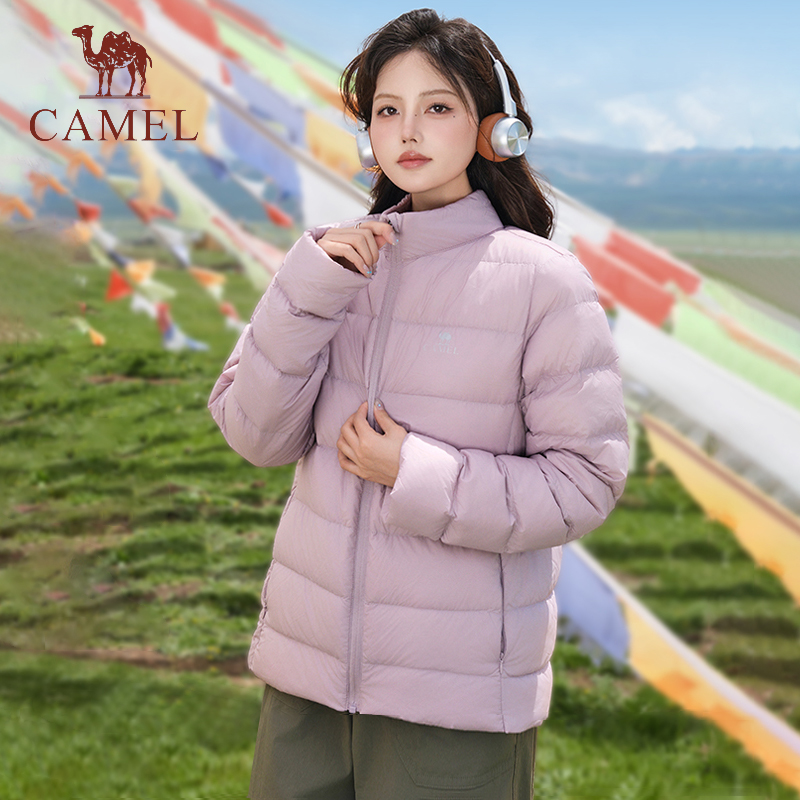 骆驼运动短款立领轻薄羽绒服：秋冬时尚保暖新宠，你准备好了吗？