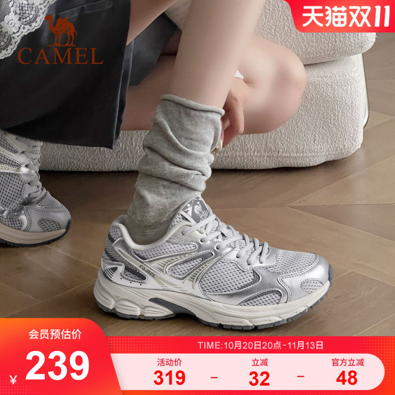 Camel/骆驼骆驼追光2代 Women's Outdoor New Jogging Shoes Mesh Retro Breathable Non-Slip Hiking Shoes