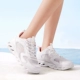 Ivory White/Pink, женская модель, K24B608016