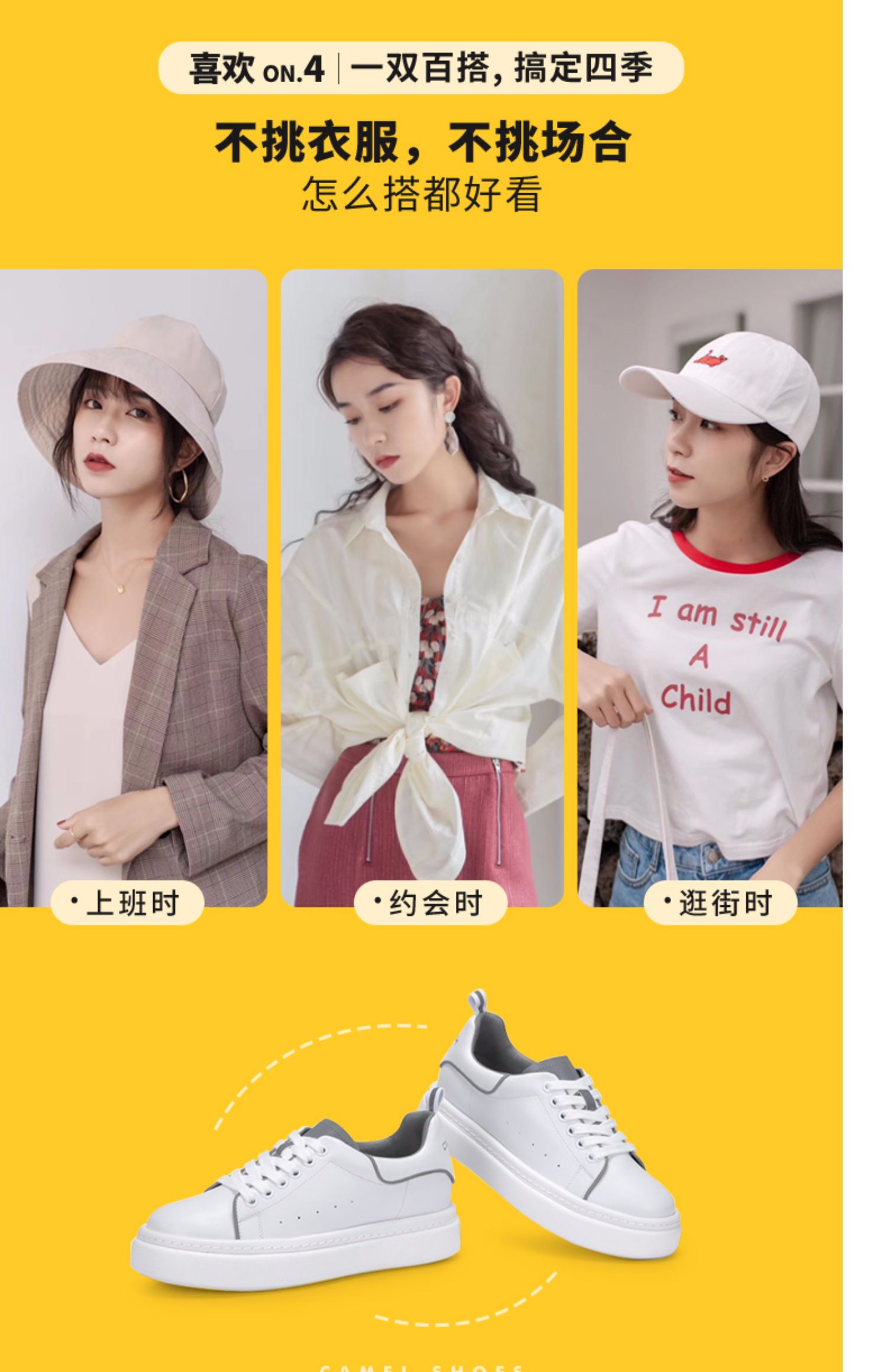 Giày nữ đế xuồng 2019 mùa thu nhỏ Giày trắng nữ dày đáy mùa thu mới tăng giày đế bằng - Dép / giày thường giày sneaker