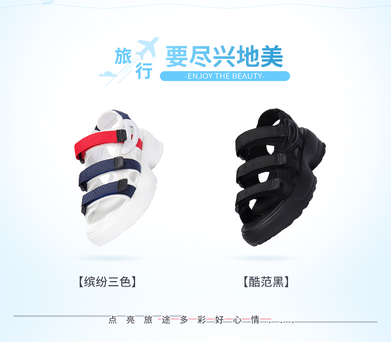 Lạc đà giày của phụ nữ 2018 thể thao mới dép nữ mùa hè đáy phẳng dày tôm tươi hương vị Hồng Kông giản dị Roman giày bãi biển phụ nữ dép sandal nữ 3 quai ngang