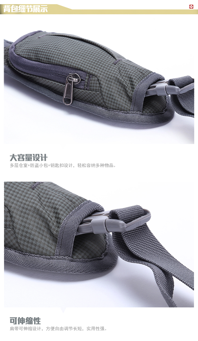 Lạc đà thể thao vai túi với công suất lớn dây kéo có thể thu vào túi unisex túi balenciaga