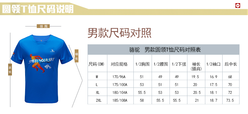 Lạc đà T-Shirt nam khô nhanh quần áo lỏng quanh cổ áo sơ mi giản dị thở nhanh khô nữ chạy tập thể dục ngắn tay áo áo thun reebok
