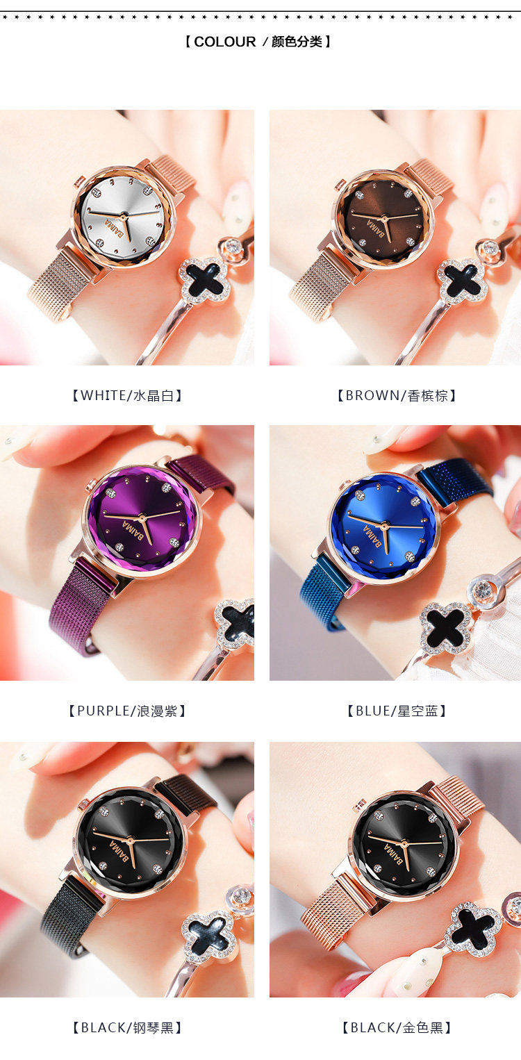 Montre pour Femme - Ref 3271276 Image 19