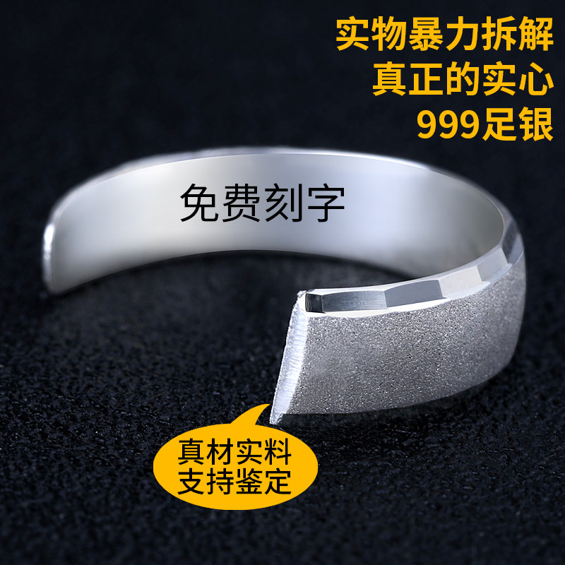 Bague homme en Argenterie - Ref 3086169 Image 4