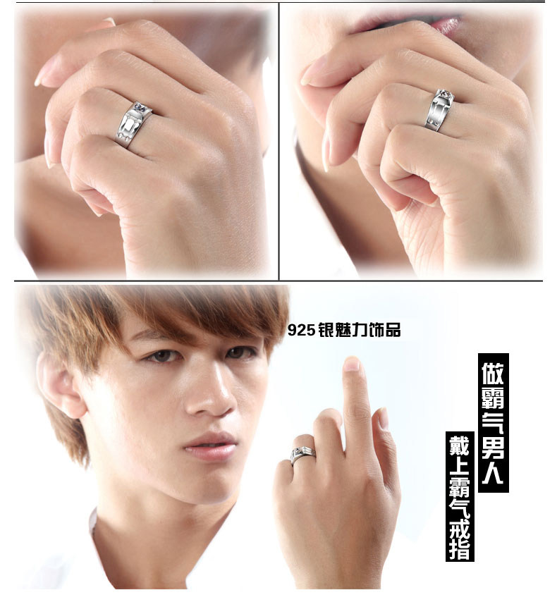 Bague homme en Argenterie - Ref 3087501 Image 43