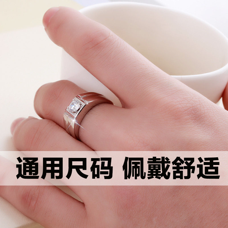 Bague homme en Argenterie - Ref 3087501 Image 4