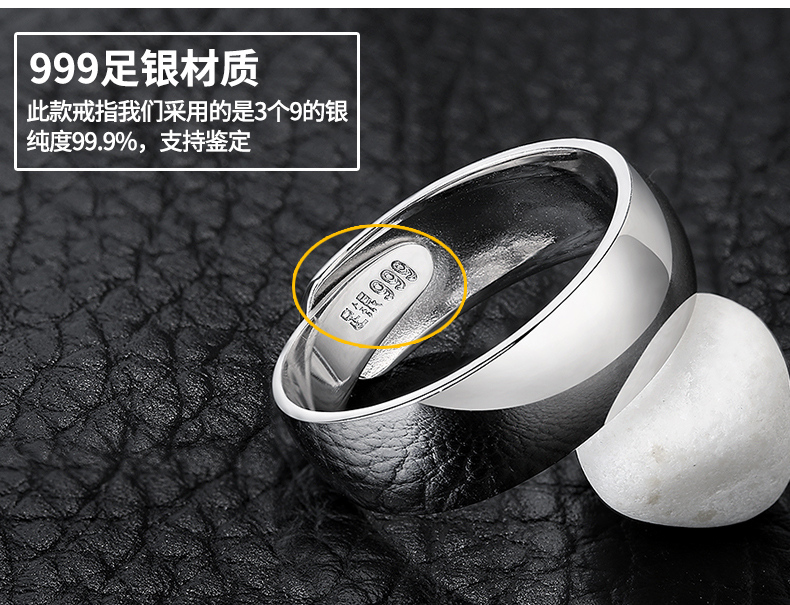 [Gửi giấy chứng nhận] 999 tinh khiết bạc sterling silver ring nam mở vòng sinh viên cá tính duy nhất triều đuôi vòng nữ