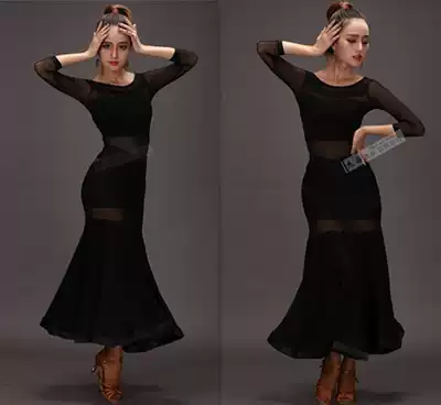 Professional Modern dance Latin dance top practice suit suit Sexy mid-length long-sleeved Modern dance skirt National standard dance skirt