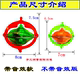 New Magic Flashing Musical Light Gyro Educational Toy Pull Ruler UFO Luminous Space Gyro Stall Hot Selling Source