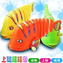 Clockwork Toy Small Animal Rocking Fish Upper Chain Clockwork Will Toys 1-3-5 Baby Puzzle Crawl Male Girl