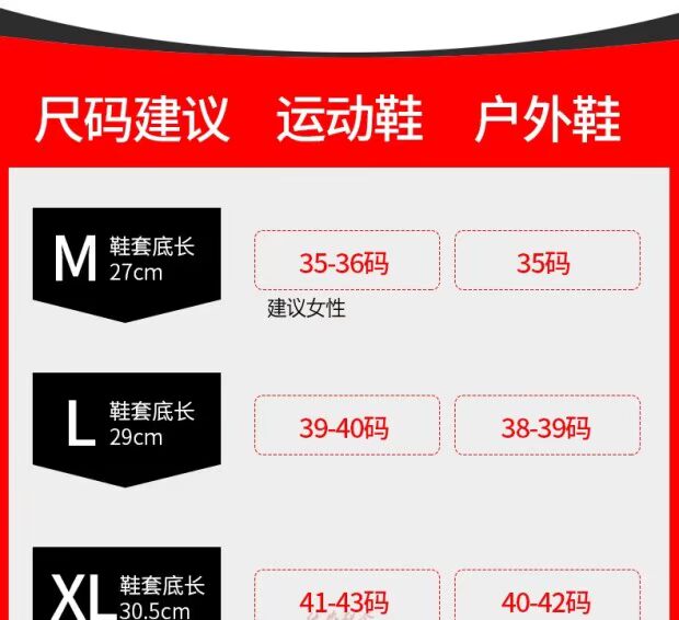 Tuyết phủ ngoài trời leo núi đi bộ đường dài sa mạc cát giày đặt nam thiết bị trượt tuyết không thấm nước chân xà cạp phụ nữ ủng leo núi salomon