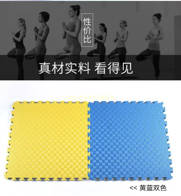 thảm bọt cho trẻ em khâu 80x80 phòng ngủ thảm chống trơn trượt leo pad dày taekwondo phòng tập thể dục 4cm - Thảm sàn