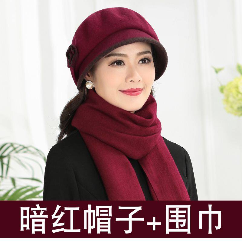 Wool in autumn winter mommy hat atmosphere middle aged hat old man hat lady grandmother warm temperament
