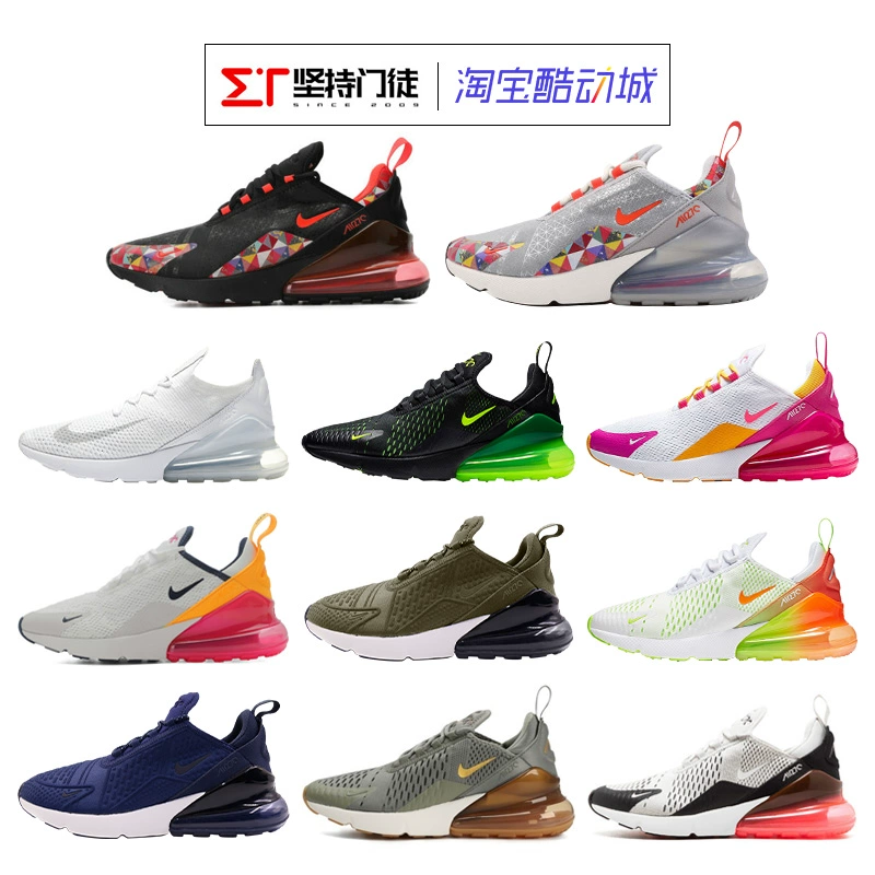 Đệ tử NIKE AIR MAX 270 giày chạy BV6654 BV6650 AO1023 AH8050 CI1963 - Giày chạy bộ