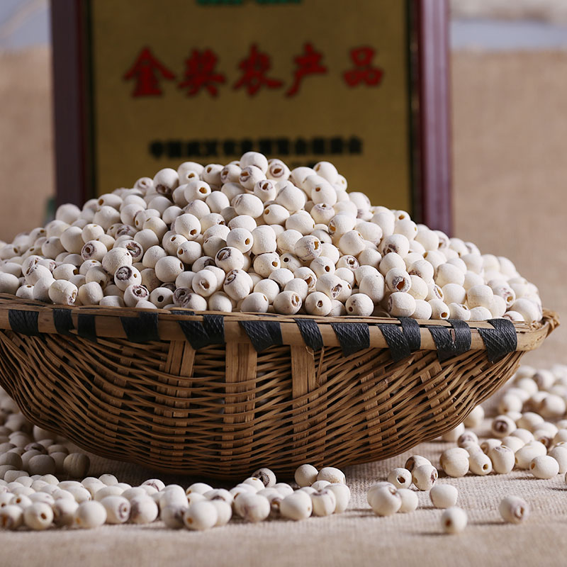 Hong Lake Blue Clay Palate Wearing Core White Lotus (500 gr) Grindle Dried Lotus Seed Dry Goods 1 Catty Go To Core Lotus Powder Glutinous Without Core