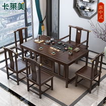 Solid Wood tea table coffee table tea table and chair new Chinese office kung fu tea table tea meeting room general tea table