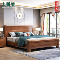 Chinese furniture walnut wood double wedding bed 1 8 m Master Bedroom 1 5M simple modern factory direct