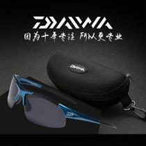 Polarized fishing glasses look at dribblers Black way Asia-Pacific Yanggylens Sport Driving riding glasses outdoor