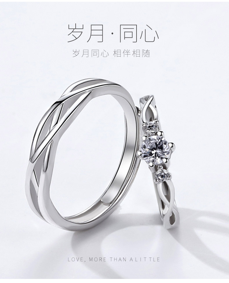 Bague mixte FROMLOVER     en Argenterie - Ref 3088997 Image 17