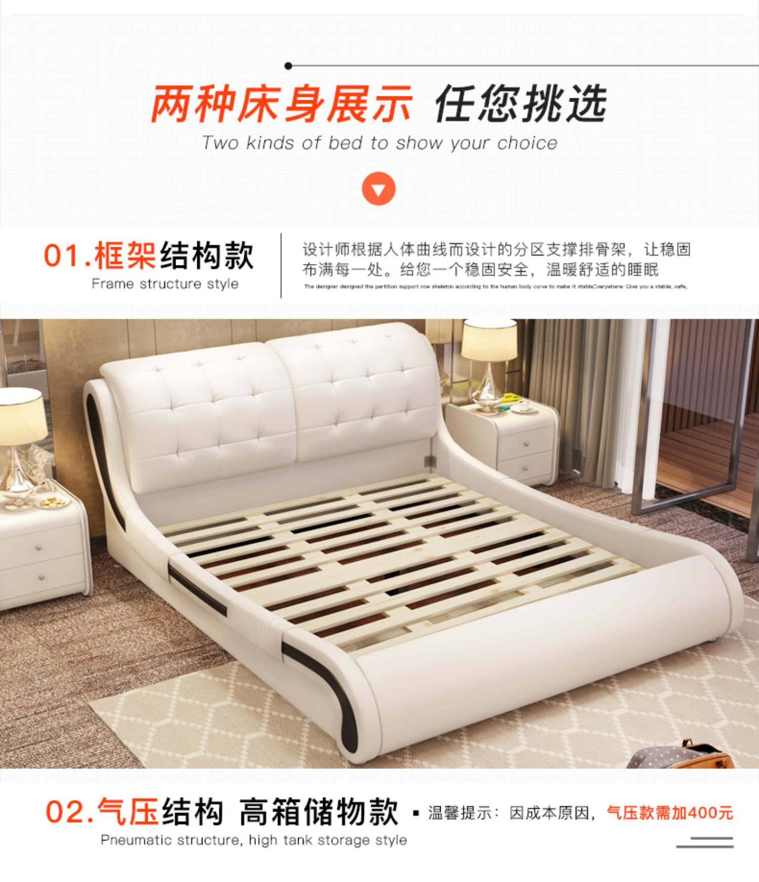 MT Xanh giường da phong cách châu Âu hiện đại và đơn giản giường tatami 1.8 giường m hôn nhân đồ nội thất phòng ngủ đôi - Giường giuong hop