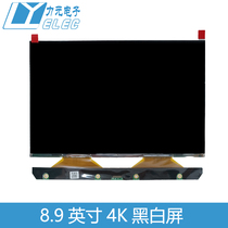 8 9-inch 4K black and white LCD screen TM089CFSP01 Anycubic MONO X 3D printer dedicated