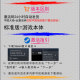 Stick Fight the Game Steam Official Version China Region Activation Code Cdkey