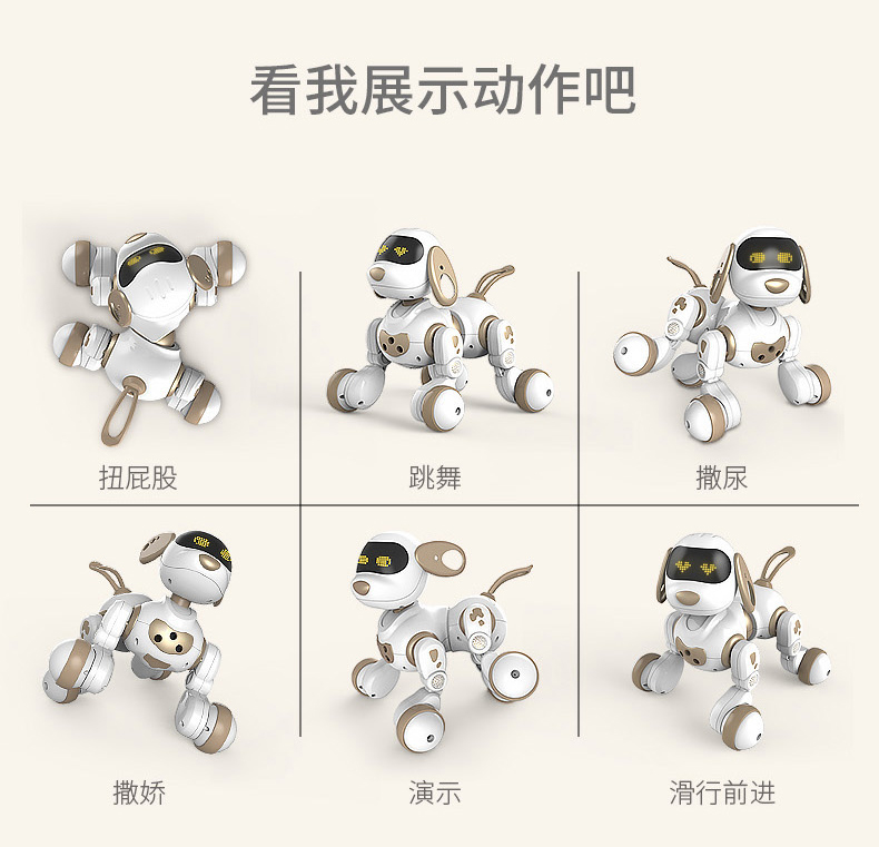 Robot thông minh đối thoại bằng giọng nói từ xa sẽ đi cậu bé thú cưng đồ chơi con chó con nhảy điện robot xe đồ chơi cho bé