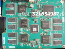 Video Conference Polycom HDX7000720 HDX8000 (maintenance bargaining)