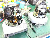 Panasonic Panasonic AW-Video Conference Camera