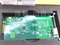 Polycom Audio Processor SoundStructure Phone Card