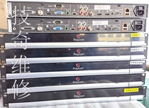 Polycom video conferencing Group 550 500 700 310 maintenance bargaining