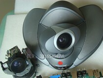 polycom Video Conference VSX6000 maintenance bargaining